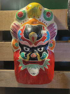 Antique Opera Mask ~ Great Condition
