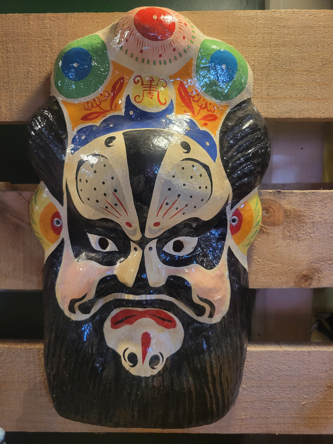 Antique Opera Mask ~ Great Condition (Copy) (Copy)